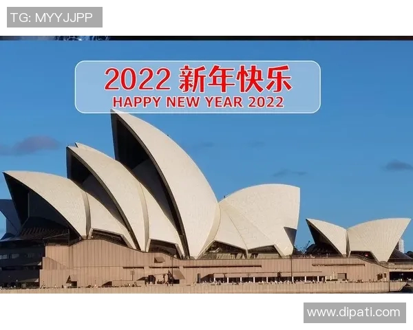 足球明星携手送上新年祝福愿你在新的一年里梦想成真快乐常伴