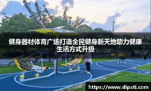 lejing乐竟